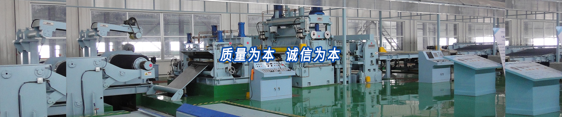 新泰市永順機(jī)械有限公司