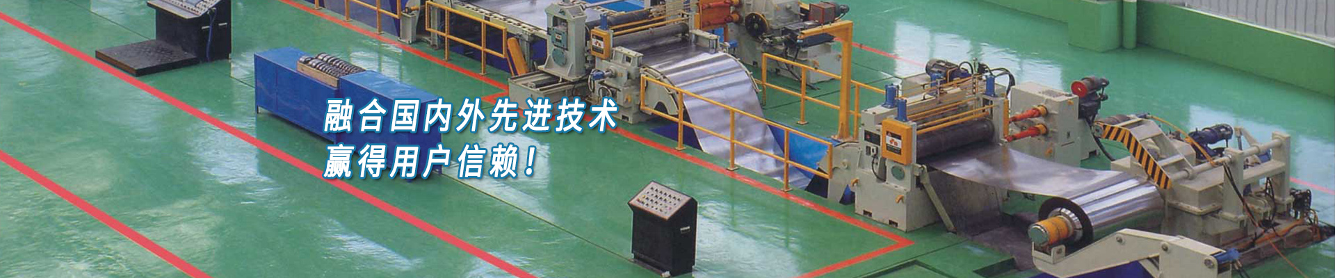 新泰市永順機(jī)械有限公司